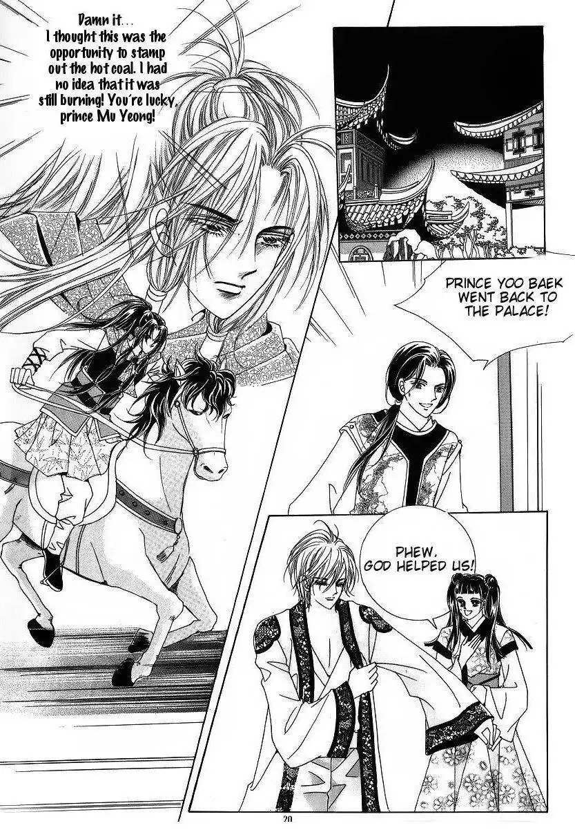 Crazy Girl Shin Bia Chapter 39 14